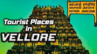 Tourist Places in Vellore  How to Reach  Vellore Fort Tour [upl. by Darton]