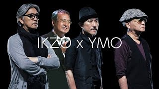 IKZO x YMO 「俺ら雷電さ行くだ」 [upl. by Dagall]