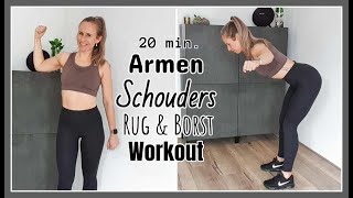 20 min Workout  Armen Schouders Rug en Borst Krachttraining OPTIMAVITA [upl. by Hajed634]