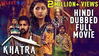 Khatra  Hindi Dubbed Full Movie  Santhosh Prathap Reshmi Menon Kovai Sarala [upl. by Htiduj937]