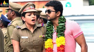 Jilla Movie Vijay Comedy with Kajal Agarwal  Mohanlal  Latest Telugu Scenes SriBalajiMovies [upl. by Yaja273]