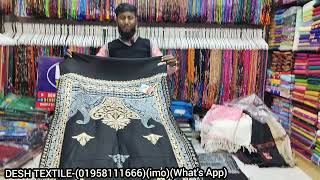 Ladies Shawl  Kashmiri Shawl Price In Bangladesh 2025  Shawl Wholesale Market [upl. by Olaznog]