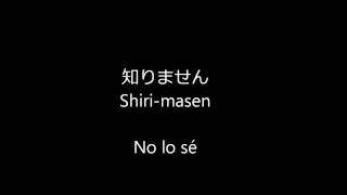 Aprender Japones 100 Frases en Japonés Basicas [upl. by Xuaegram]