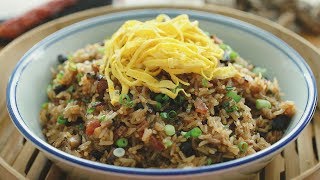 Fried Glutinous Rice  生炒糯米飯 [upl. by Georges]