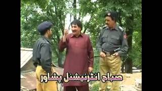 Pashto full ComEdy Drama DA MAZGHO SATAK IsmaiL ShaHiD Chaney [upl. by Higinbotham150]