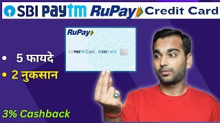 SBI Paytm Rupay Credit Card Review  Benefits Charges Eligibility [upl. by Cornel]