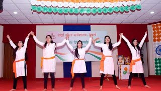 Republic Day  Group dance performance [upl. by Enerol]