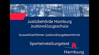 Sporteinstellungstest für Bewerberinnen im Justizvollzugsdienst [upl. by Zadoc]