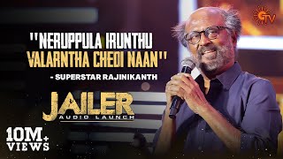 Superstar Rajinikanths Speech  Jailer Audio Launch [upl. by Chalmer]