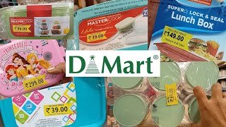 D Mart new kitchen storage items starts Rs39  DMart Offers Today  Dmart clearance sale offers [upl. by Enidlareg198]