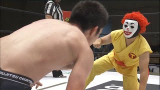 Shinya Aoki vs Maku Donaruto DDT Extreme Division Championship 07222020 [upl. by Holt]