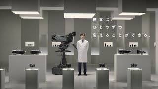 企業広告 TVCM「8K放送・光学レンズ技術」篇／富士フイルム [upl. by Nnairret]