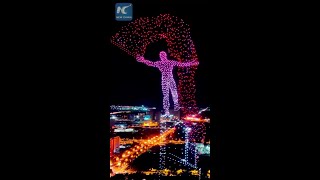 Impressive drone light show in Changchun China [upl. by Naillimxam67]