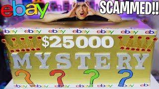 I Bought A 25000 Mystery Box From Ebay I GOT RIPPED OFF😡 [upl. by Hankins]