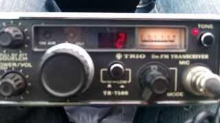 Kenwood Trio TR 7500 2m FM VHF Mobile Transceiver [upl. by Oriane47]