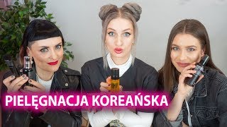 Tajniki pielęgnacji koreańskiej 🌺 [upl. by Inoj]