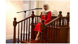 Maryam is reciting complete Surah ArRahman [upl. by Goff]