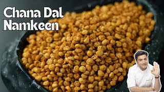 Chana Dal Namkeen  Namkeen Recipe  Homemade Snacks recipe  Diwali Recipe  Chef Kunal Kapur [upl. by Duong777]