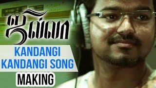 Jilla Tamil Movie Making Of Kandangi Kandangi Song  Vijay  Mohanlal  Kajal Aggarwal [upl. by Na]