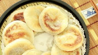 How to Make Panfried Glutinous Rice Cakes 燒餅  HEALTHY VERSION [upl. by Ahcire226]