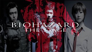 Biohazard The Stage English Sub [upl. by Hoban]