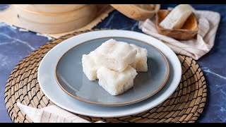 How to Make Chinese Steamed Sweet Rice Cakes  Recipe [upl. by Shiff]