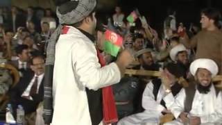 Waheed Achakzai kabul song [upl. by Nailliw260]