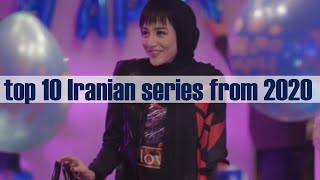 top 10 Iranian series from 2020 [upl. by Jim256]