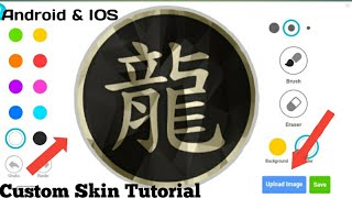 Mobile Custom Skin Tutorial  Android amp IOS  Agario Mobile [upl. by Servetnick]