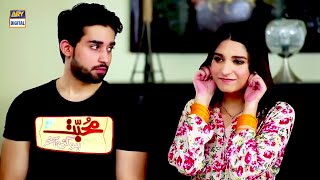 Mohabbat Hogayee Aakhir  Bilal Abbas amp Ramsha Khan  ARY Telefilm [upl. by Whiffen792]