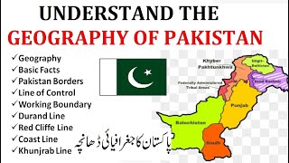 Understand the Pakistan GeographyBorderslengthbasic facts in urduHindi [upl. by Skees]