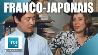 1970  Être en couple avec un japonais  Archive INA [upl. by Adelric746]