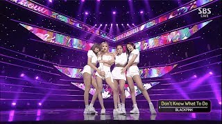 BLACKPINK  ‘Dont Know What To Do’ 0407 SBS Inkigayo [upl. by Og]