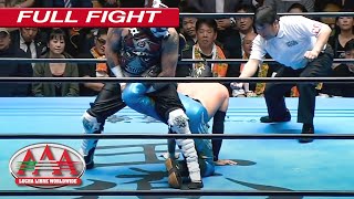 PENTAGÓN JR vs FÉNIX en JAPÓN  LUCHA COMPLETA  Lucha Libre AAA Worldwide [upl. by Sivart]