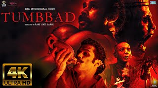 Tumbbad Full Movie  Sohum Shah  Rahi Anil Barve  Jyoti Malshe  M Samad  Review And Facts [upl. by Ramhaj734]