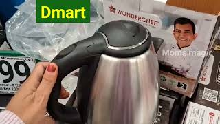 DMART today offersUNDER 99 Dmart clearance saledmart latest offerSmart bazaar [upl. by Specht]