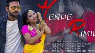 HENDE RIMIL  SANTALI NEW ROMANTIC VIDEO 2019 DAGAR TUDUSATYAM SUNDAR SUPER SANTAL PRODUCTION [upl. by Wilkey]