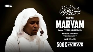 Surah Maryam  Imam Feysal  Audio Quran Recitation  Mahdee Hasan Studio [upl. by Idihc]