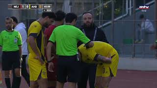 1st Half  Nejmeh vs Ahed [upl. by Karoline]